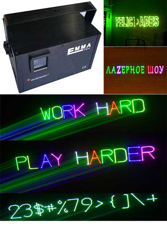 Профессиональная лазерная анимация EM-PREMIUM 1500 Pro Max